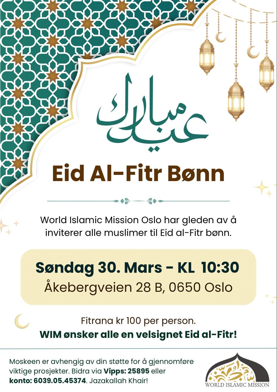 EID