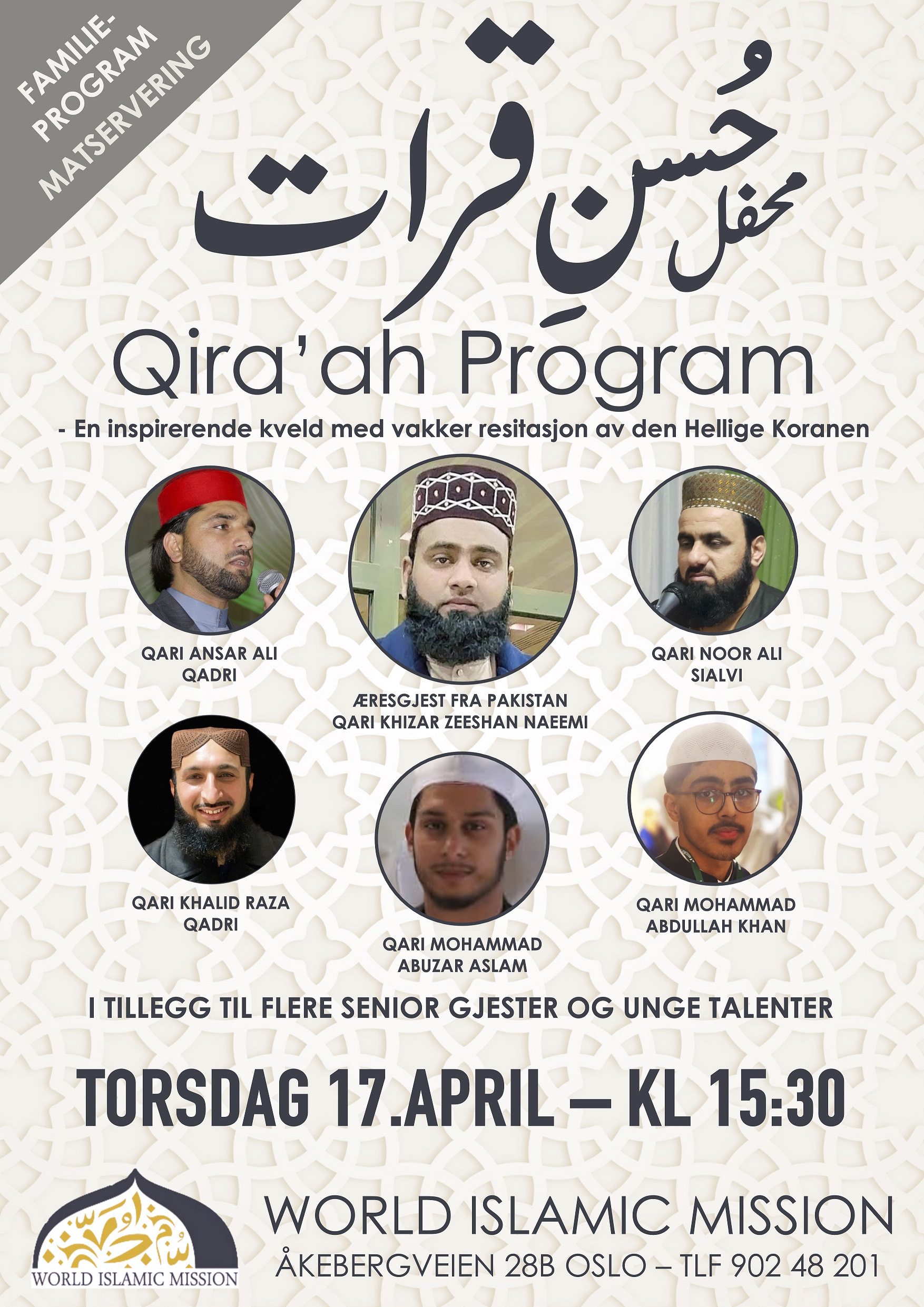 qirat program2
